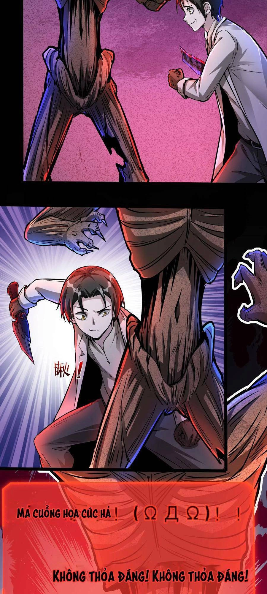 Dược Sư Kì Lạ: Bệnh Nhân Của Tôi Đều Rất Khủng Bố Chapter 62 - 12