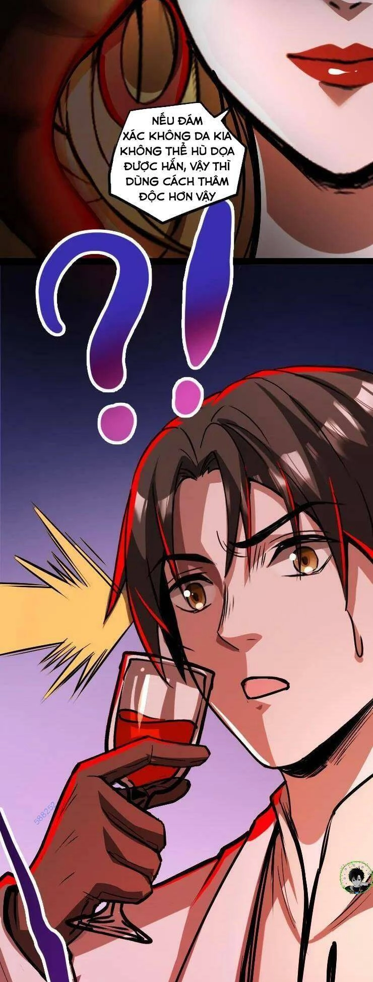 Dược Sư Kì Lạ: Bệnh Nhân Của Tôi Đều Rất Khủng Bố Chapter 63 - 17