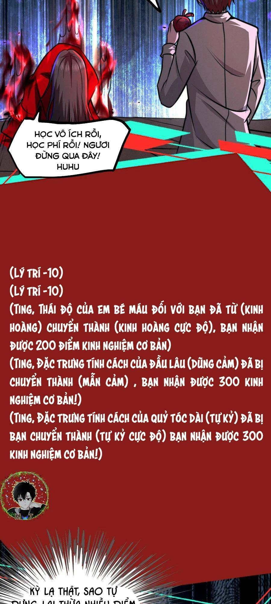 Dược Sư Kì Lạ: Bệnh Nhân Của Tôi Đều Rất Khủng Bố Chapter 65 - 19
