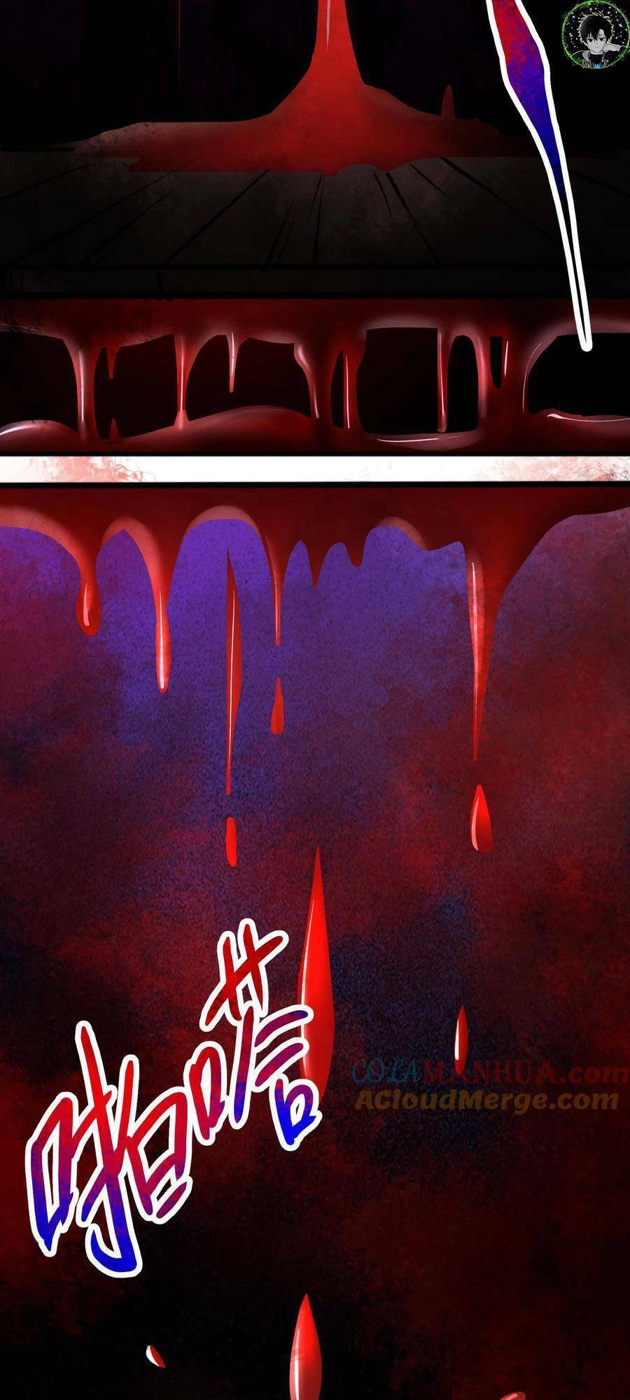 Dược Sư Kì Lạ: Bệnh Nhân Của Tôi Đều Rất Khủng Bố Chapter 66 - 12