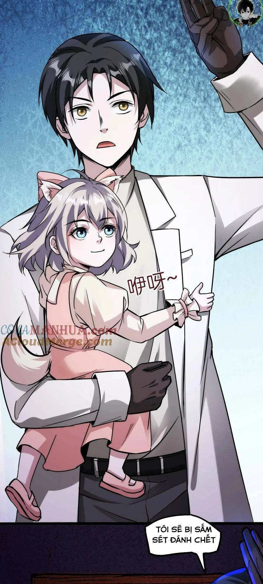 Dược Sư Kì Lạ: Bệnh Nhân Của Tôi Đều Rất Khủng Bố Chapter 67 - 8