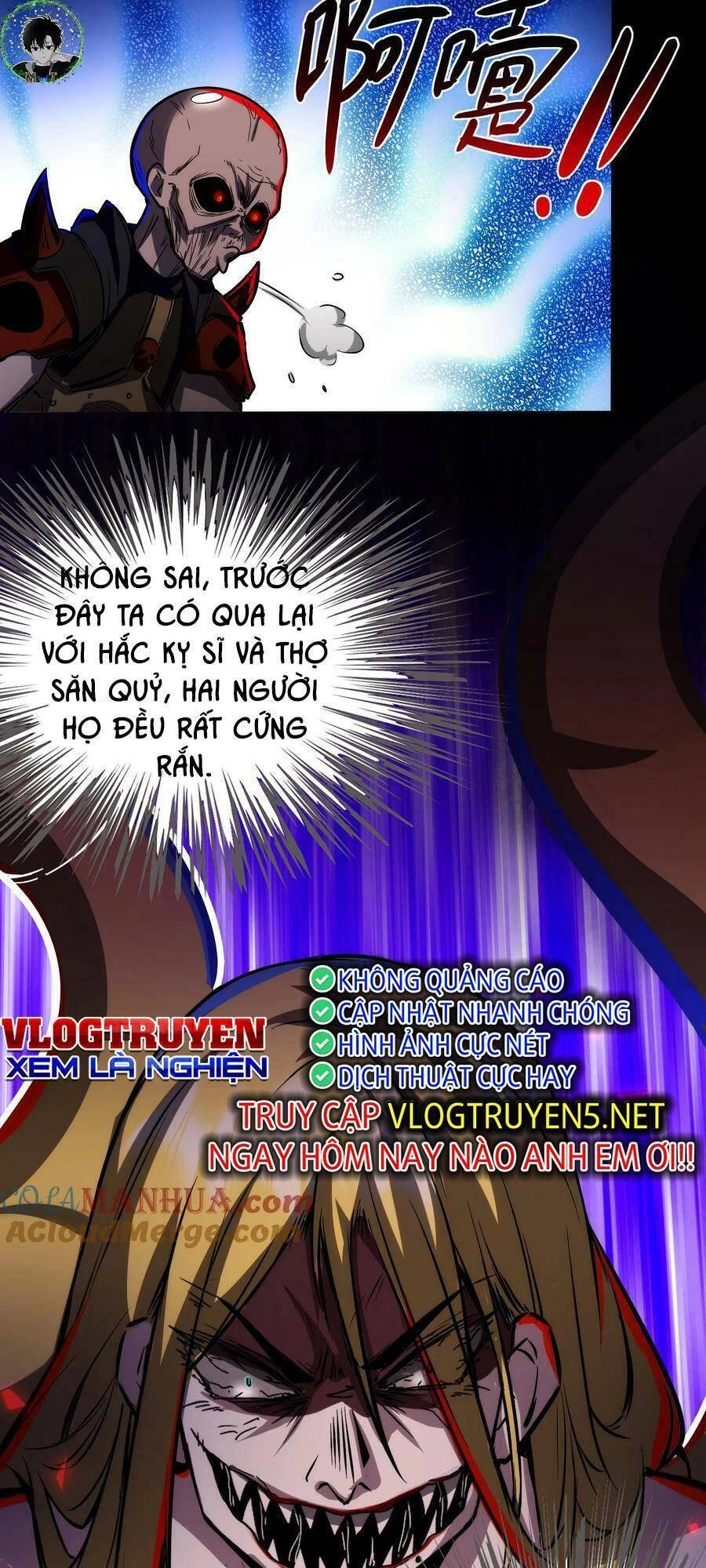 Dược Sư Kì Lạ: Bệnh Nhân Của Tôi Đều Rất Khủng Bố Chapter 68 - 17