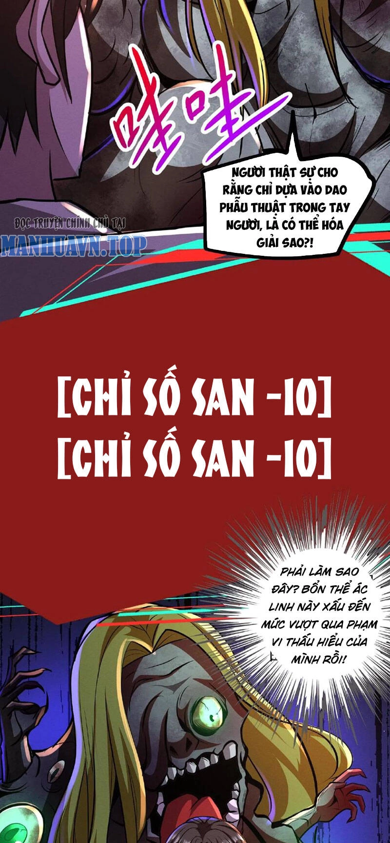 Dược Sư Kì Lạ: Bệnh Nhân Của Tôi Đều Rất Khủng Bố Chapter 72 - 2