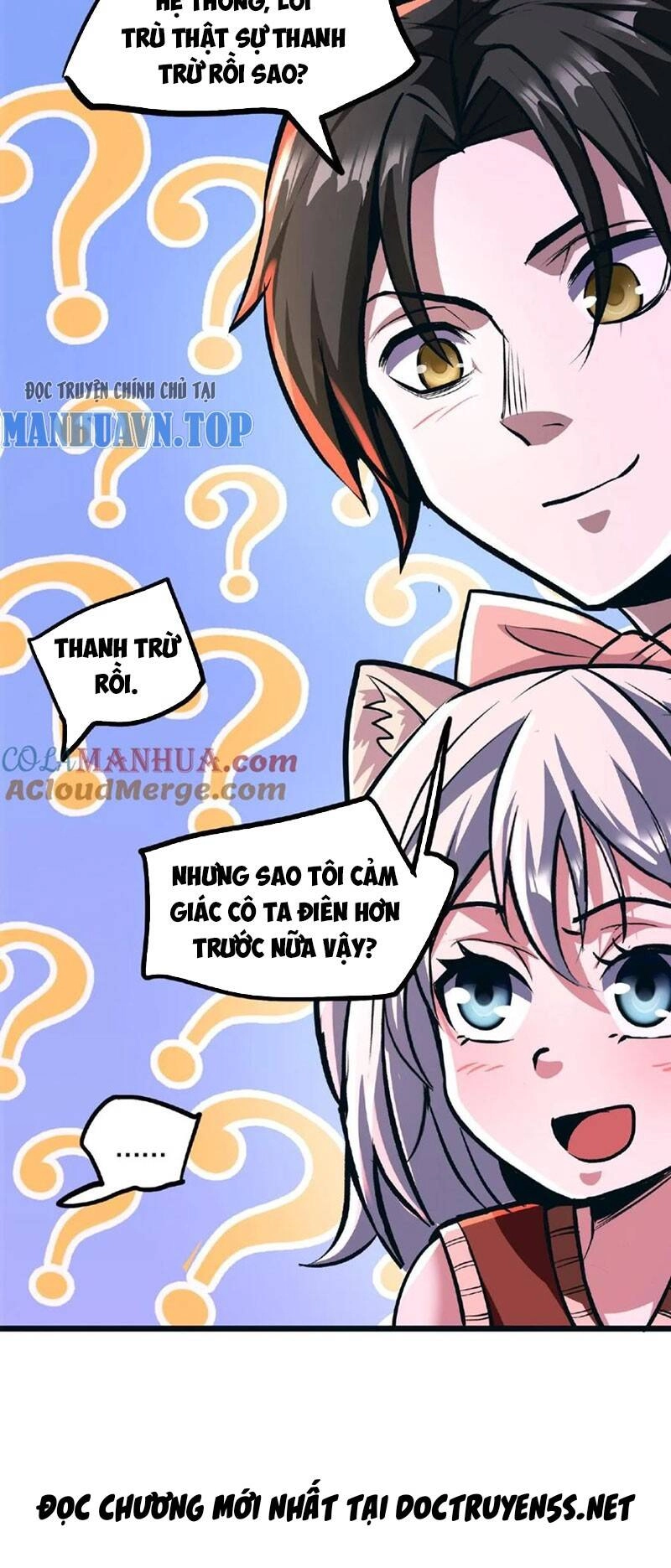 Dược Sư Kì Lạ: Bệnh Nhân Của Tôi Đều Rất Khủng Bố Chapter 72 - 20