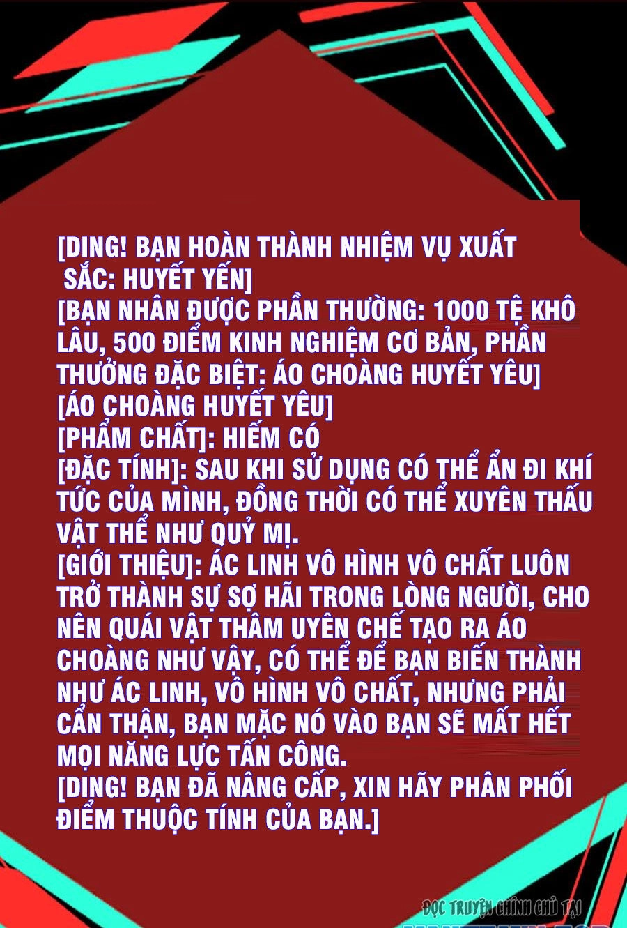 Dược Sư Kì Lạ: Bệnh Nhân Của Tôi Đều Rất Khủng Bố Chapter 75 - 1