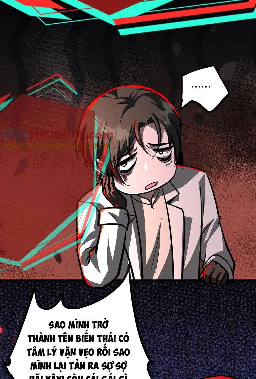 Dược Sư Kì Lạ: Bệnh Nhân Của Tôi Đều Rất Khủng Bố Chapter 75 - 3