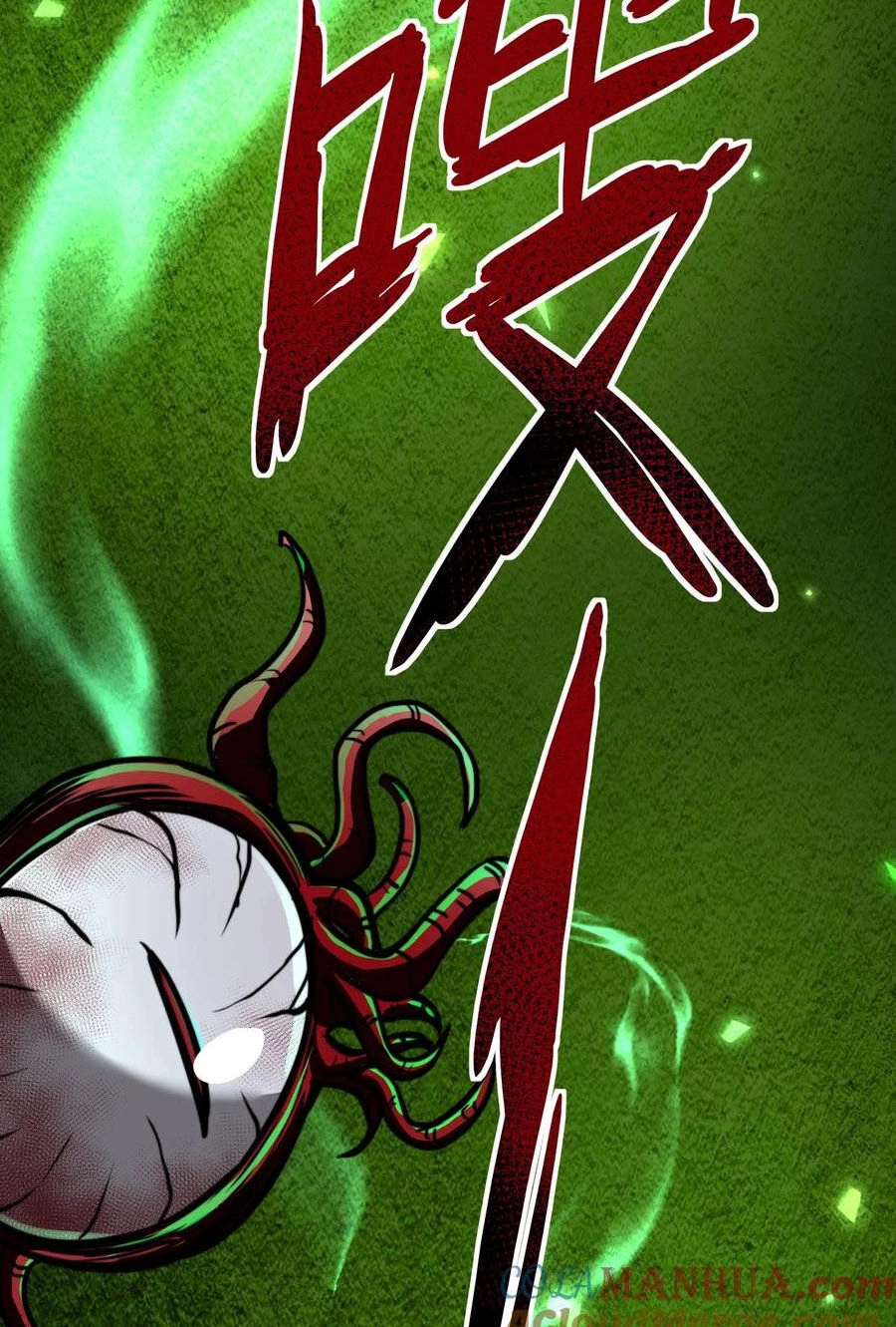 Dược Sư Kì Lạ: Bệnh Nhân Của Tôi Đều Rất Khủng Bố Chapter 75 - 12