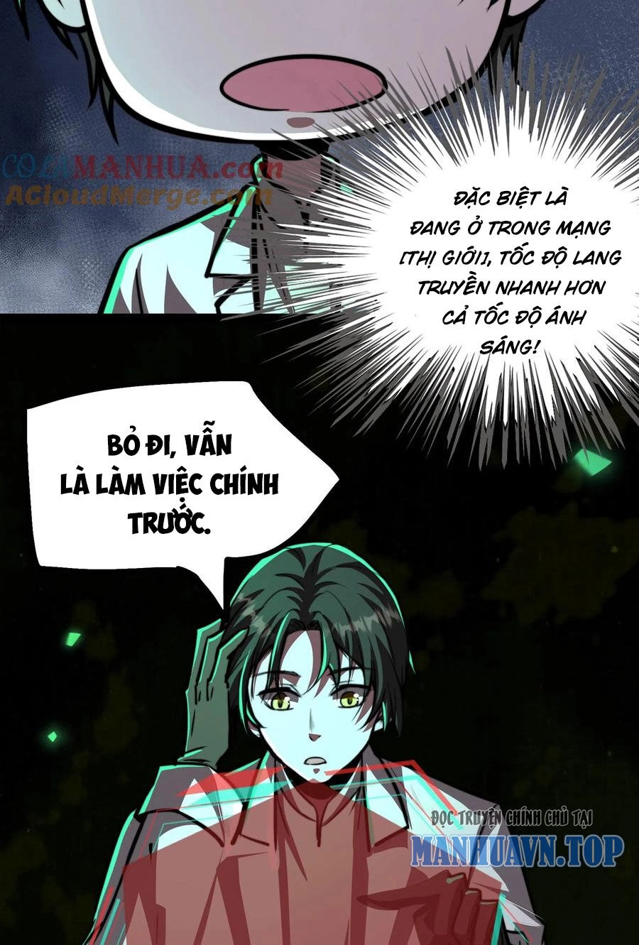 Dược Sư Kì Lạ: Bệnh Nhân Của Tôi Đều Rất Khủng Bố Chapter 75 - 20