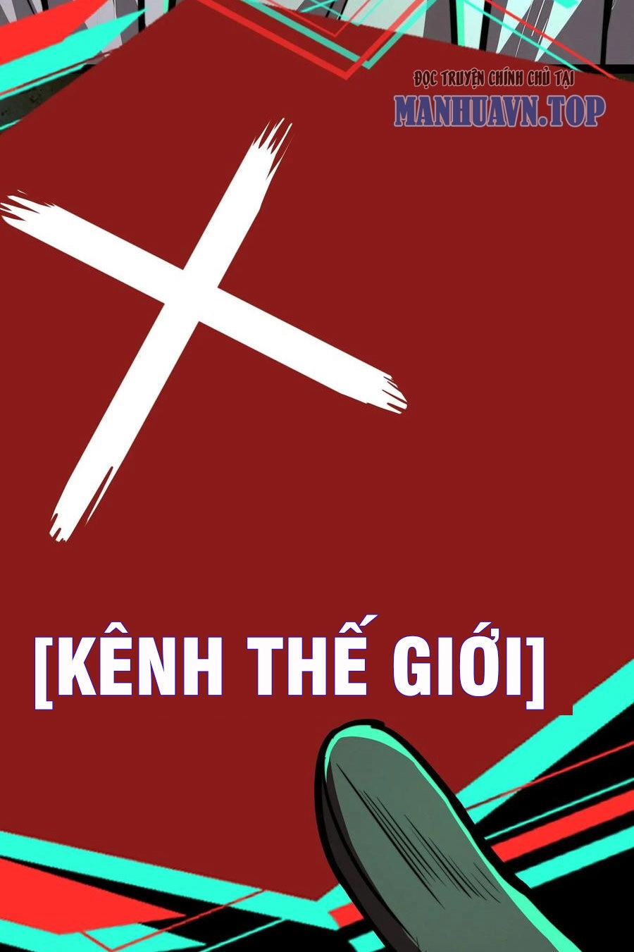 Dược Sư Kì Lạ: Bệnh Nhân Của Tôi Đều Rất Khủng Bố Chapter 75 - 25