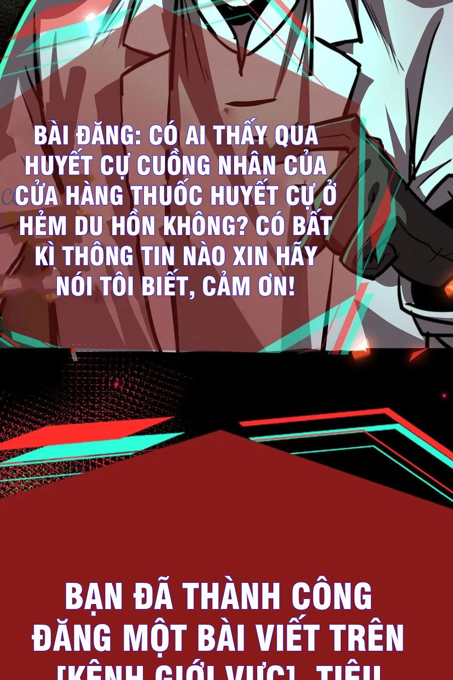 Dược Sư Kì Lạ: Bệnh Nhân Của Tôi Đều Rất Khủng Bố Chapter 75 - 27