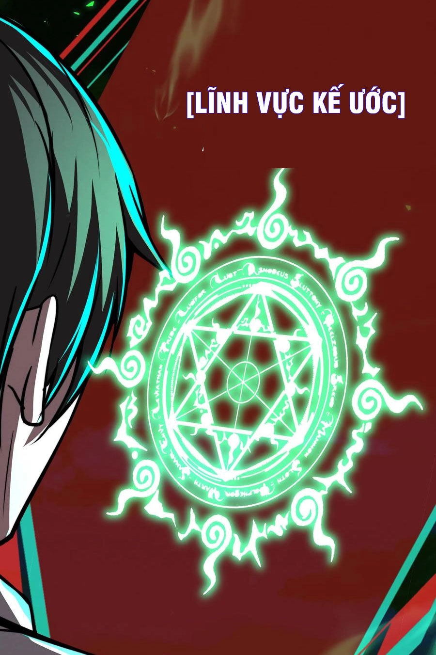 Dược Sư Kì Lạ: Bệnh Nhân Của Tôi Đều Rất Khủng Bố Chapter 75 - 31