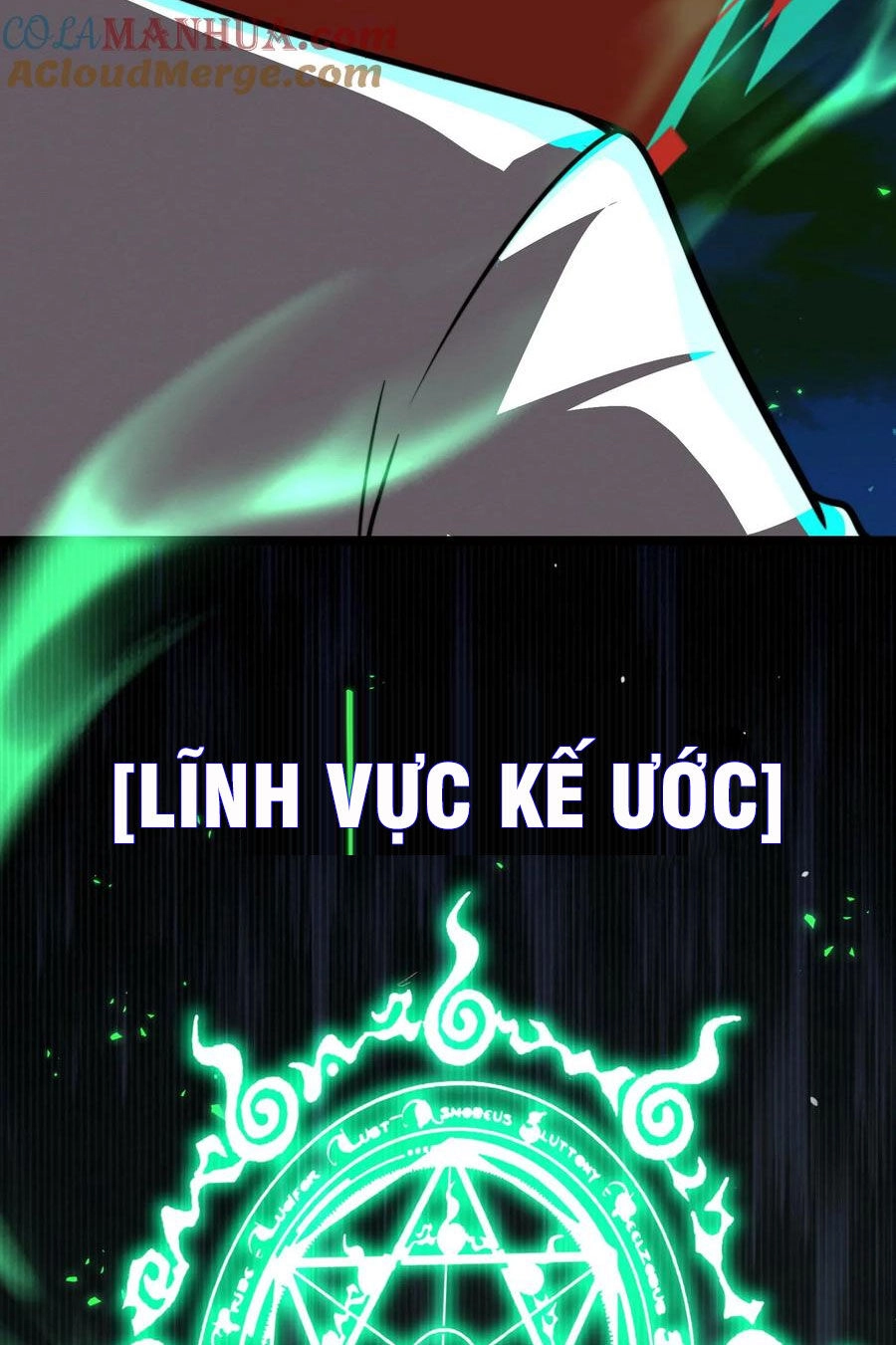 Dược Sư Kì Lạ: Bệnh Nhân Của Tôi Đều Rất Khủng Bố Chapter 75 - 32