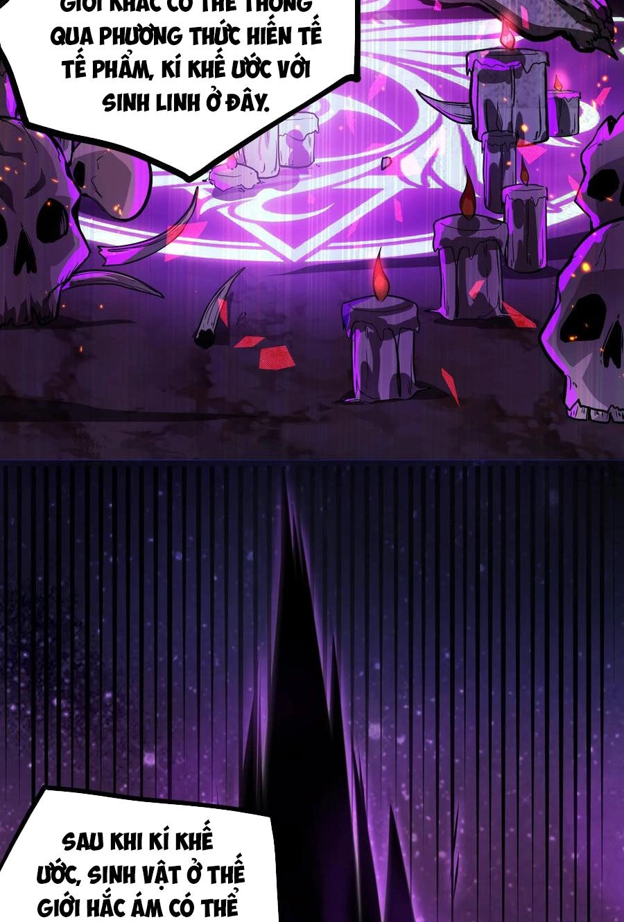 Dược Sư Kì Lạ: Bệnh Nhân Của Tôi Đều Rất Khủng Bố Chapter 76 - 4