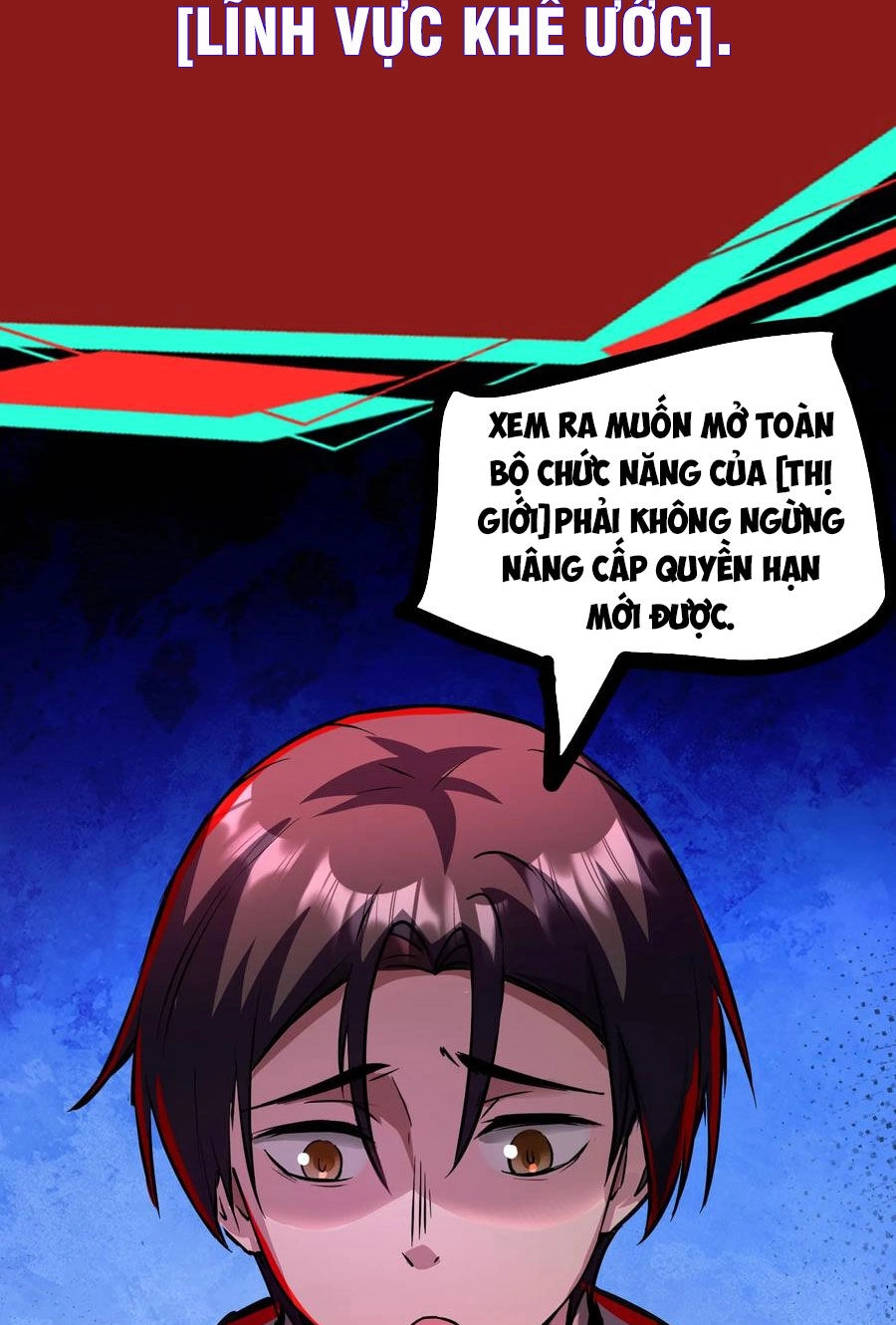 Dược Sư Kì Lạ: Bệnh Nhân Của Tôi Đều Rất Khủng Bố Chapter 76 - 11