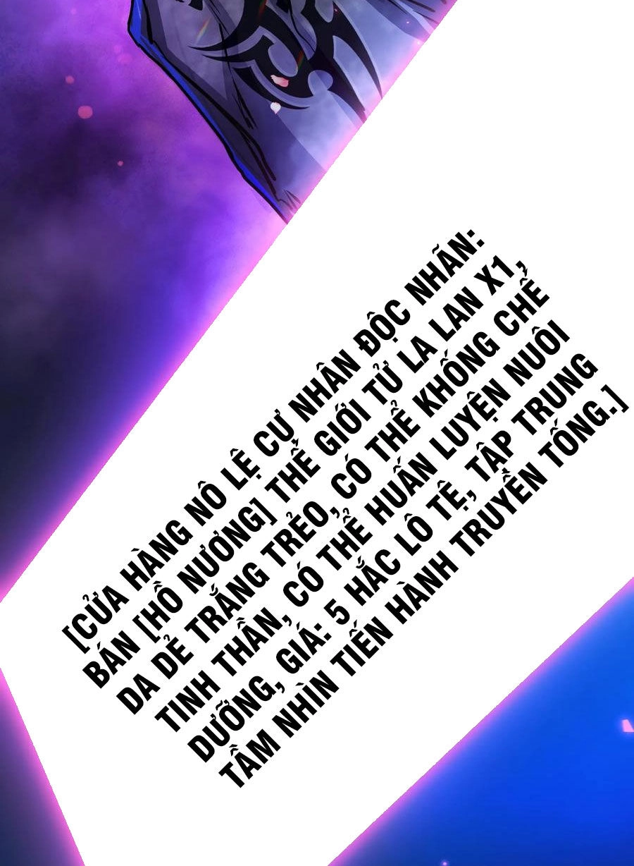 Dược Sư Kì Lạ: Bệnh Nhân Của Tôi Đều Rất Khủng Bố Chapter 76 - 24