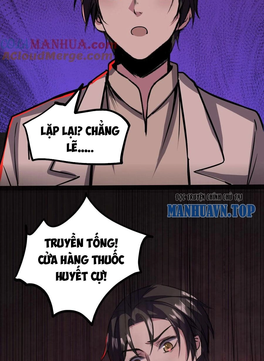 Dược Sư Kì Lạ: Bệnh Nhân Của Tôi Đều Rất Khủng Bố Chapter 76 - 33