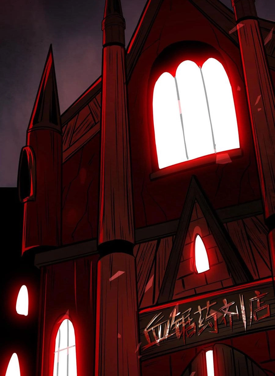 Dược Sư Kì Lạ: Bệnh Nhân Của Tôi Đều Rất Khủng Bố Chapter 76 - 36