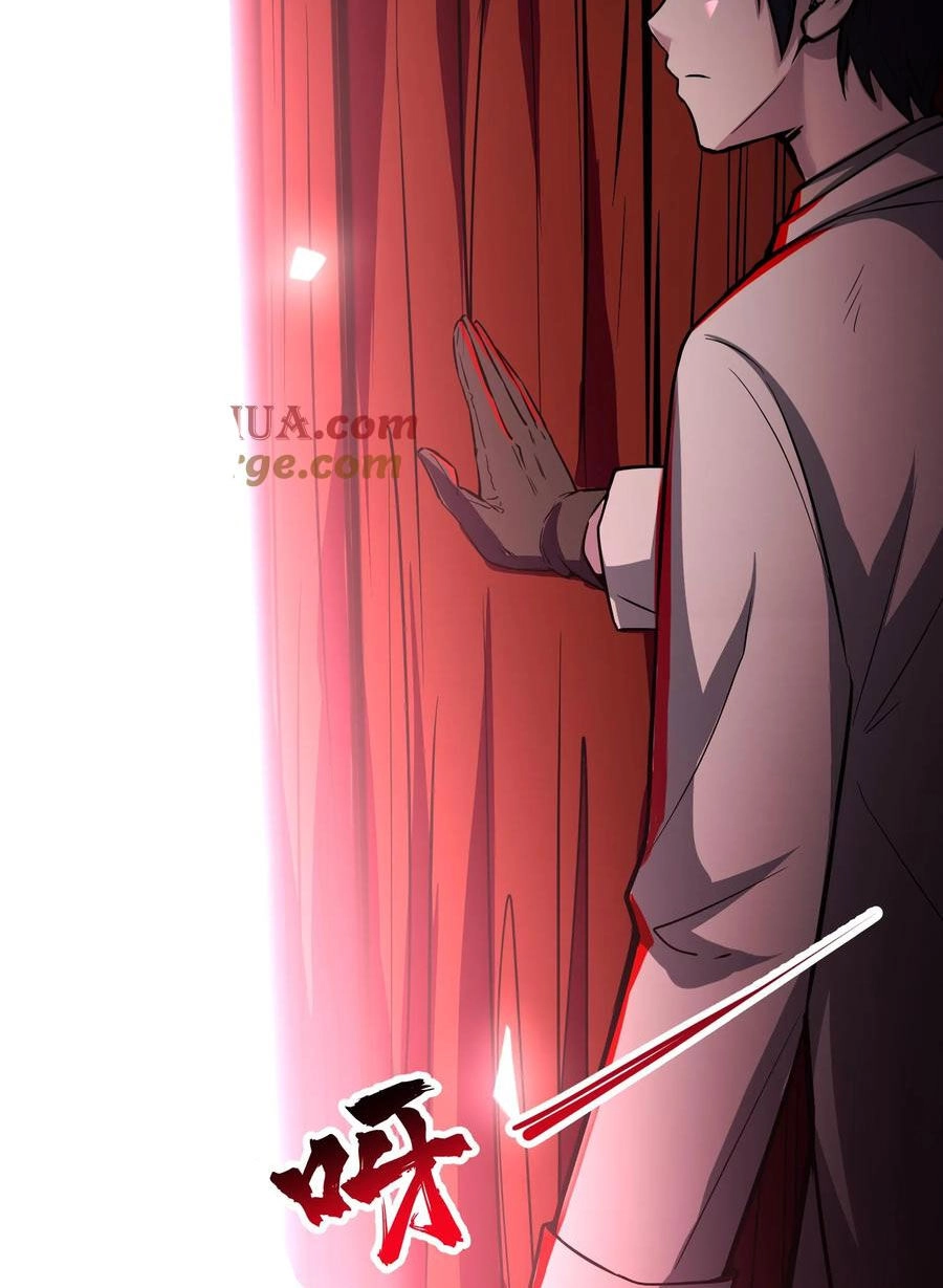 Dược Sư Kì Lạ: Bệnh Nhân Của Tôi Đều Rất Khủng Bố Chapter 76 - 38