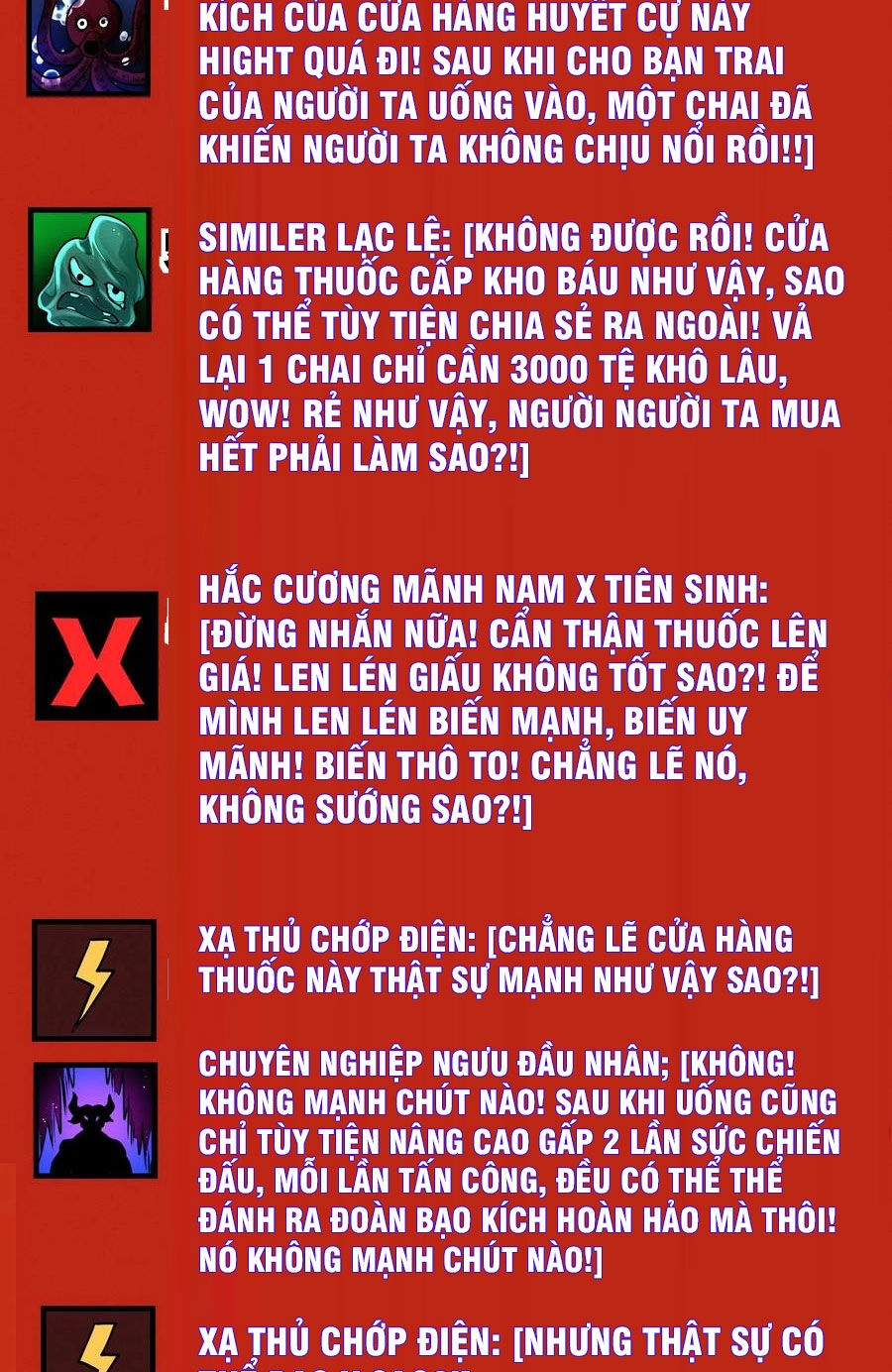 Dược Sư Kì Lạ: Bệnh Nhân Của Tôi Đều Rất Khủng Bố Chapter 78 - 14