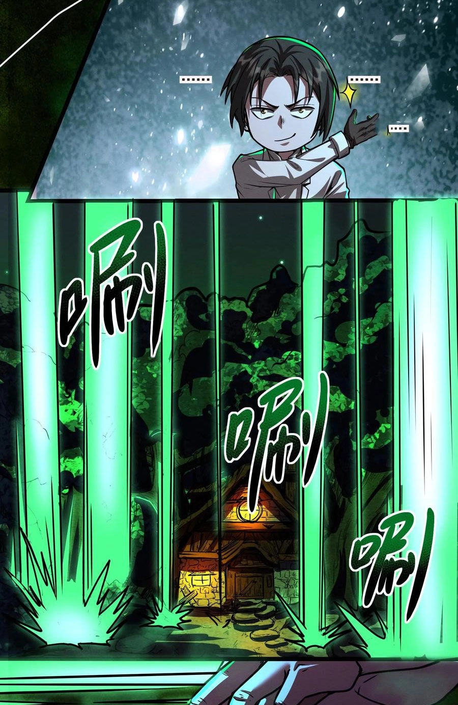 Dược Sư Kì Lạ: Bệnh Nhân Của Tôi Đều Rất Khủng Bố Chapter 78 - 16