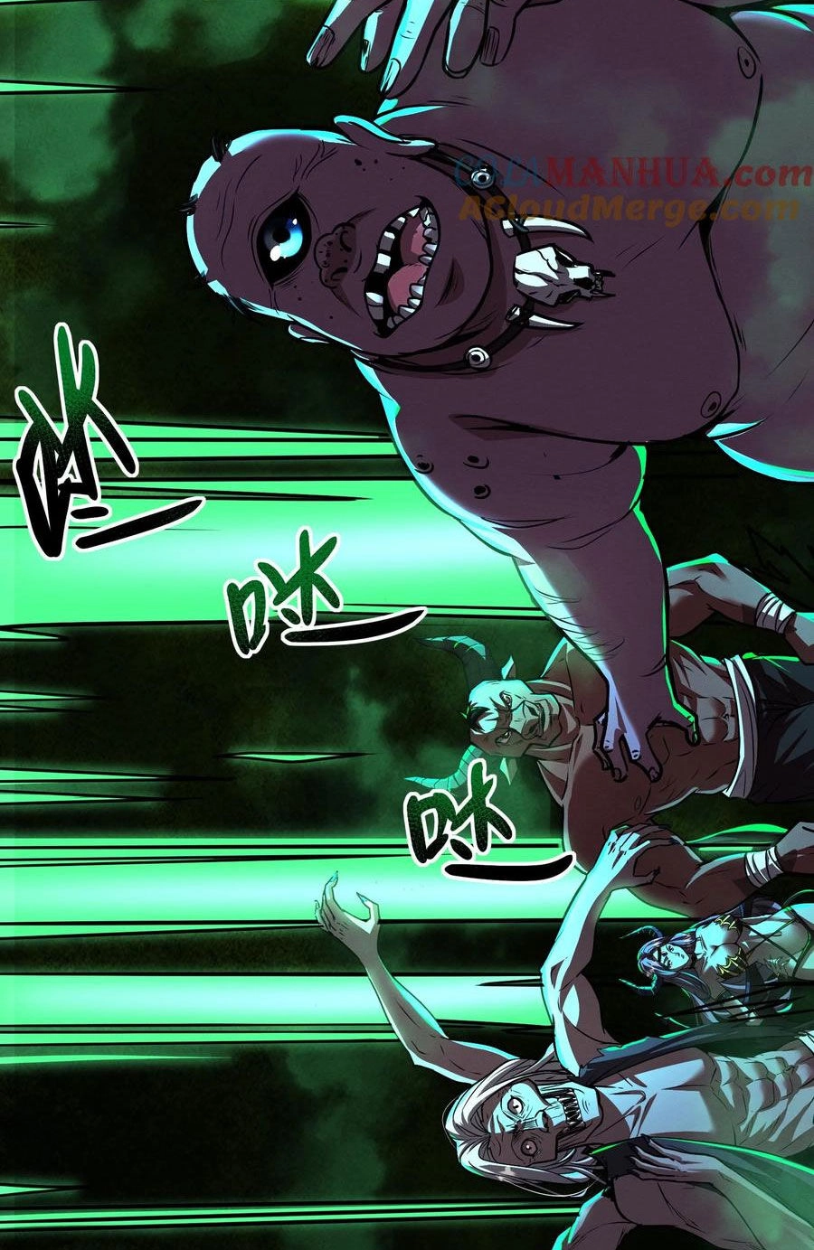 Dược Sư Kì Lạ: Bệnh Nhân Của Tôi Đều Rất Khủng Bố Chapter 78 - 17