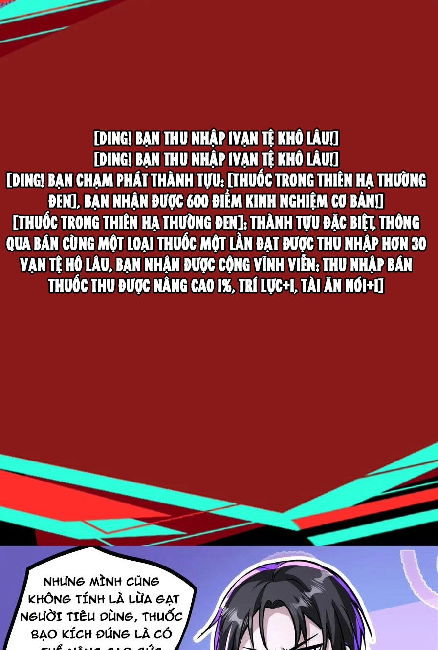 Dược Sư Kì Lạ: Bệnh Nhân Của Tôi Đều Rất Khủng Bố Chapter 79 - 9