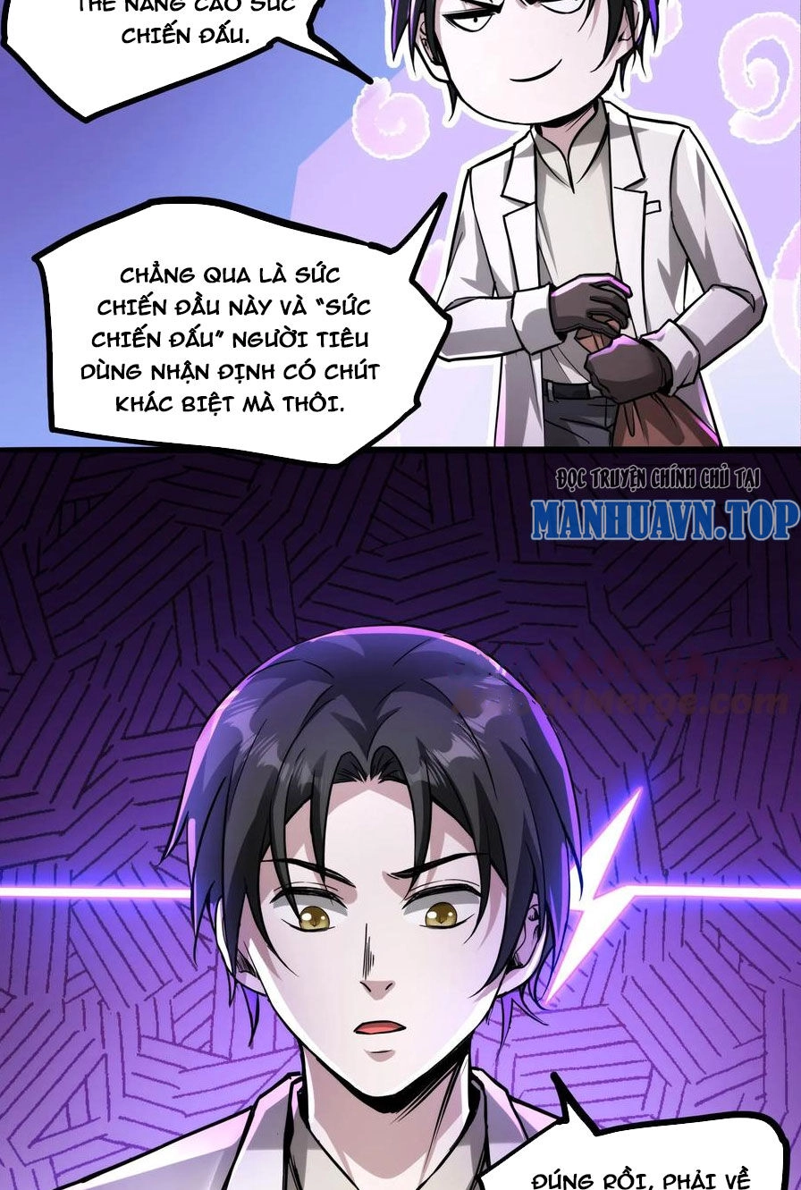 Dược Sư Kì Lạ: Bệnh Nhân Của Tôi Đều Rất Khủng Bố Chapter 79 - 10