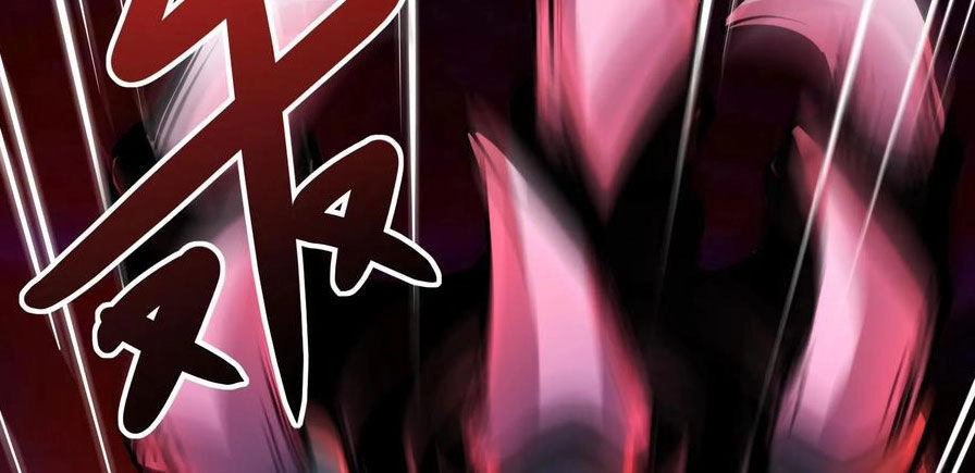 Dược Sư Kì Lạ: Bệnh Nhân Của Tôi Đều Rất Khủng Bố Chapter 79 - 30