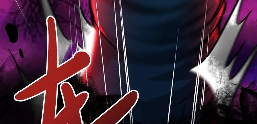 Dược Sư Kì Lạ: Bệnh Nhân Của Tôi Đều Rất Khủng Bố Chapter 79 - 32