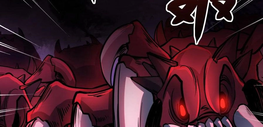 Dược Sư Kì Lạ: Bệnh Nhân Của Tôi Đều Rất Khủng Bố Chapter 79 - 34