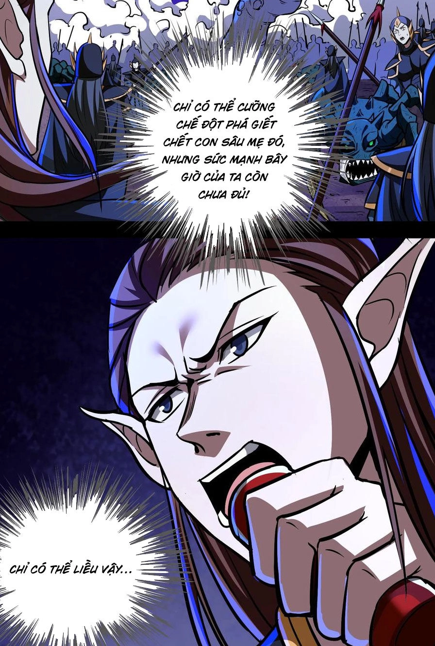 Dược Sư Kì Lạ: Bệnh Nhân Của Tôi Đều Rất Khủng Bố Chapter 80 - 2