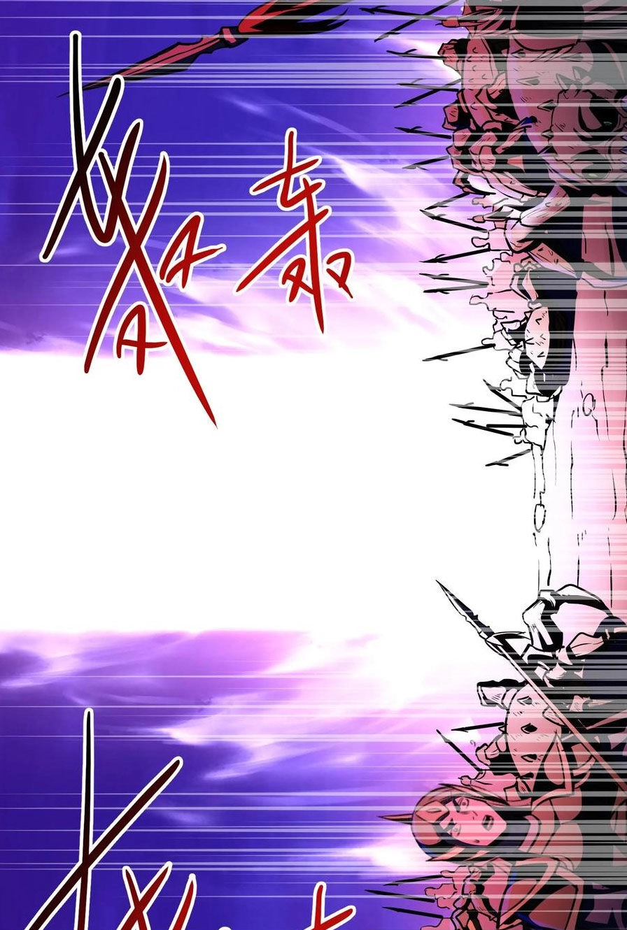 Dược Sư Kì Lạ: Bệnh Nhân Của Tôi Đều Rất Khủng Bố Chapter 80 - 6