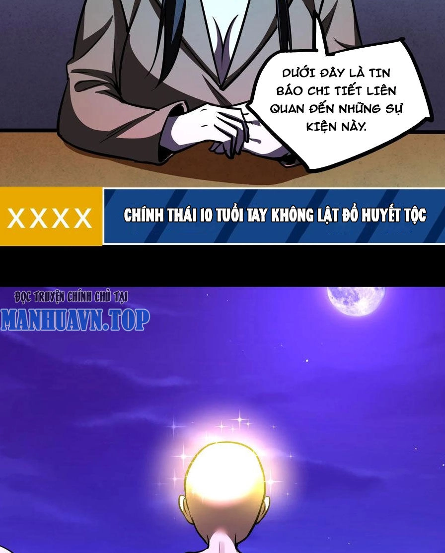 Dược Sư Kì Lạ: Bệnh Nhân Của Tôi Đều Rất Khủng Bố Chapter 80 - 21