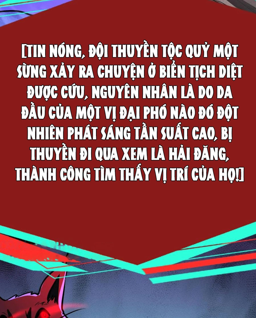 Dược Sư Kì Lạ: Bệnh Nhân Của Tôi Đều Rất Khủng Bố Chapter 80 - 25