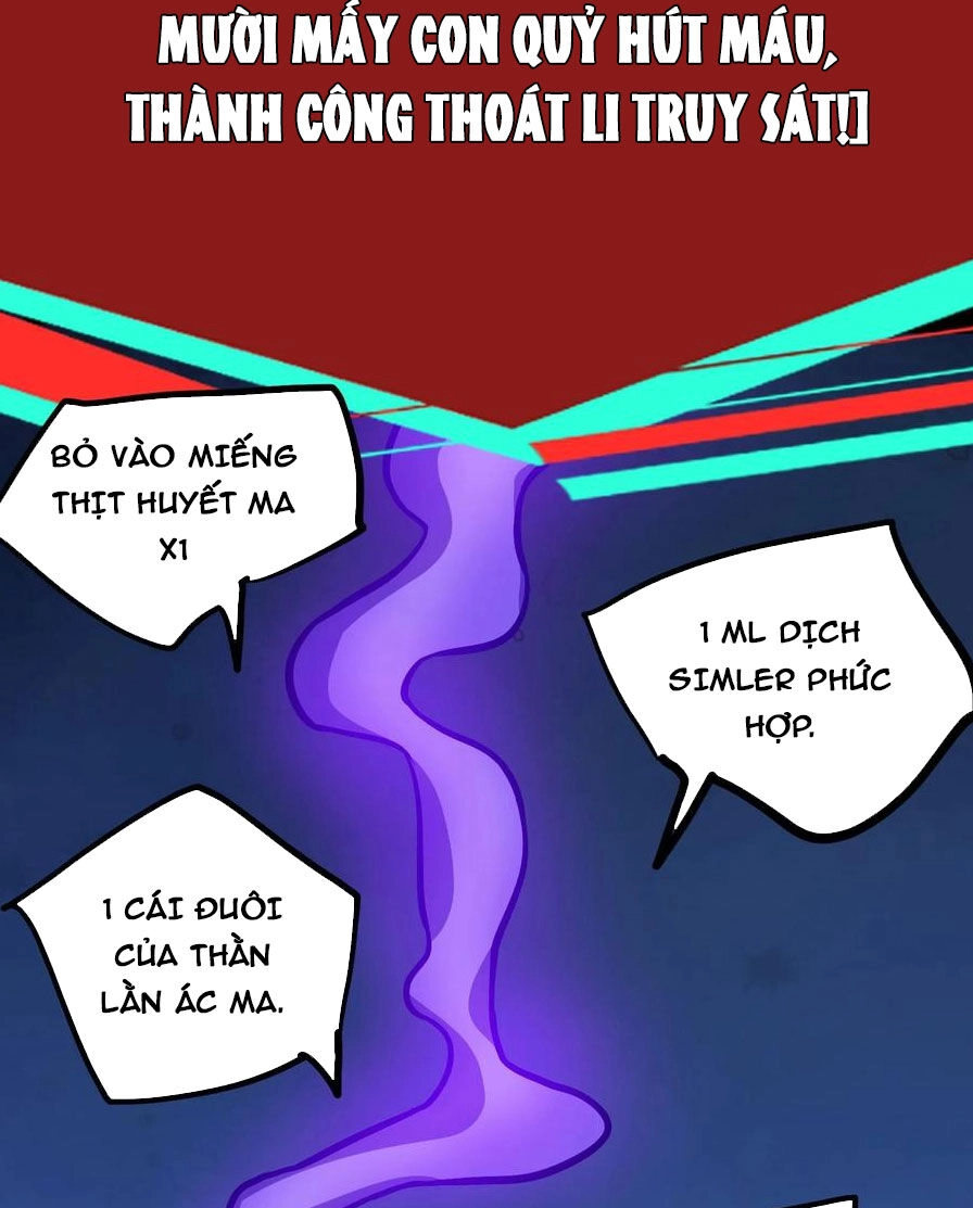 Dược Sư Kì Lạ: Bệnh Nhân Của Tôi Đều Rất Khủng Bố Chapter 80 - 27