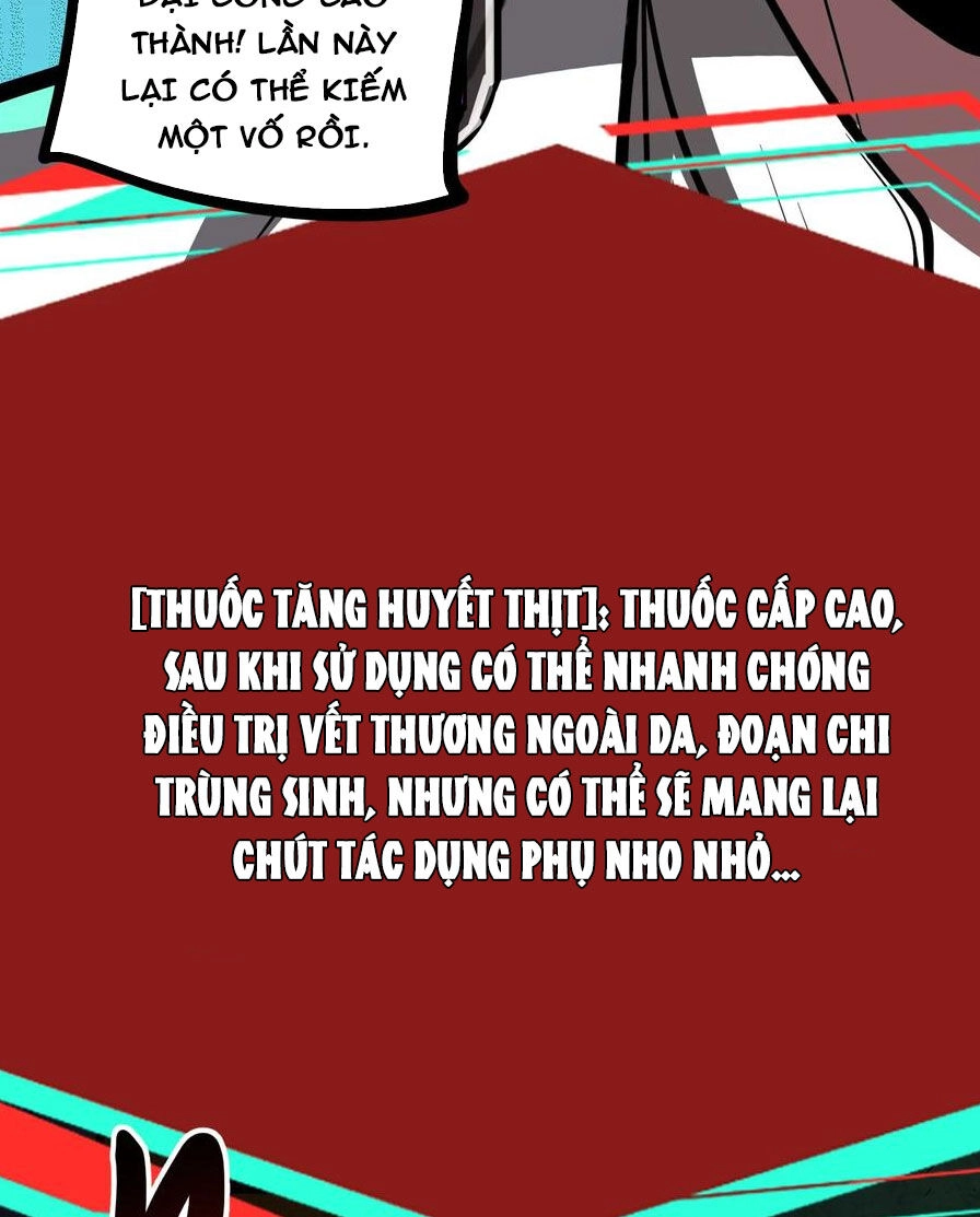 Dược Sư Kì Lạ: Bệnh Nhân Của Tôi Đều Rất Khủng Bố Chapter 80 - 32