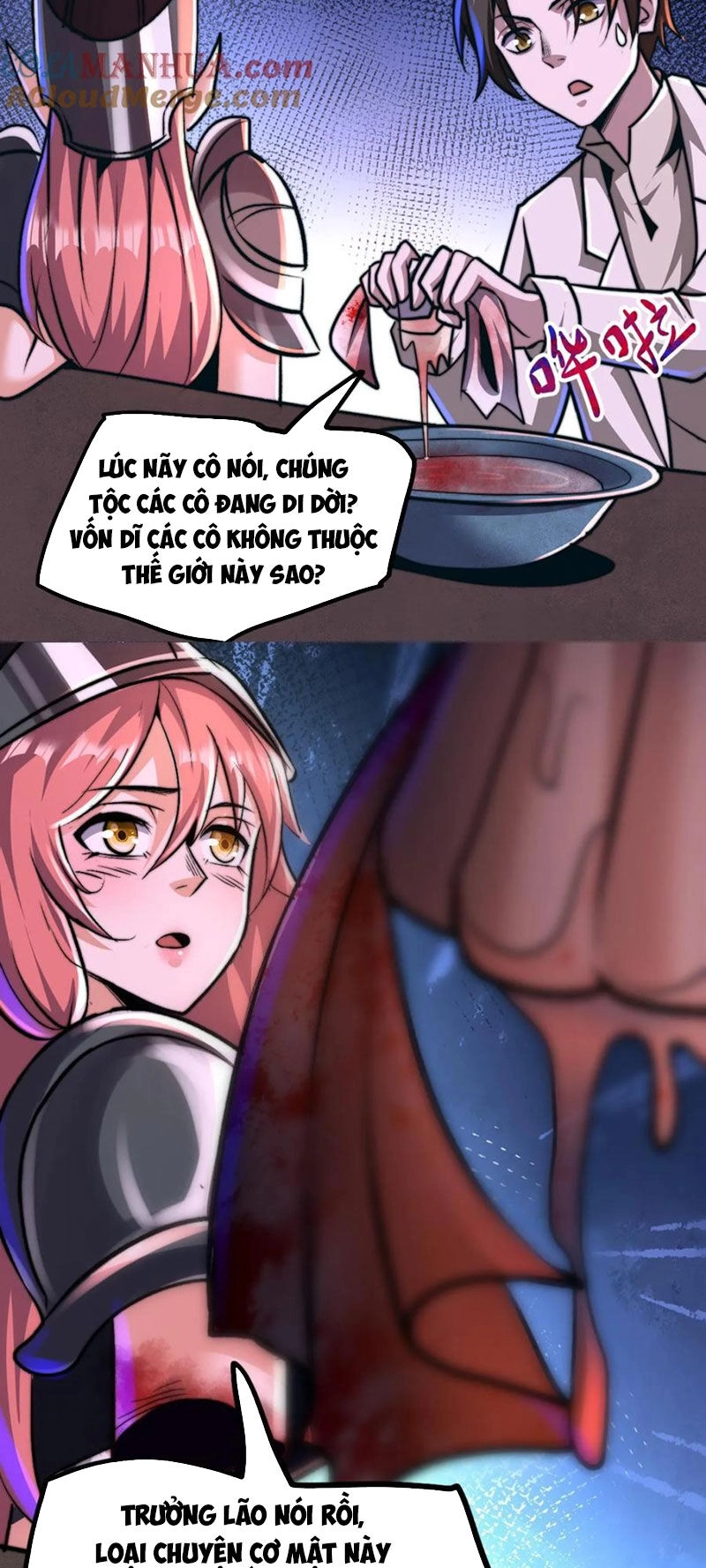 Dược Sư Kì Lạ: Bệnh Nhân Của Tôi Đều Rất Khủng Bố Chapter 81 - 15