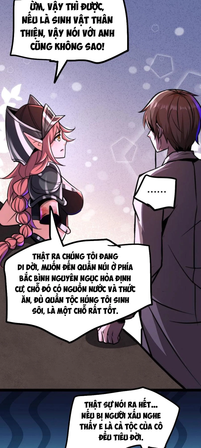 Dược Sư Kì Lạ: Bệnh Nhân Của Tôi Đều Rất Khủng Bố Chapter 81 - 17