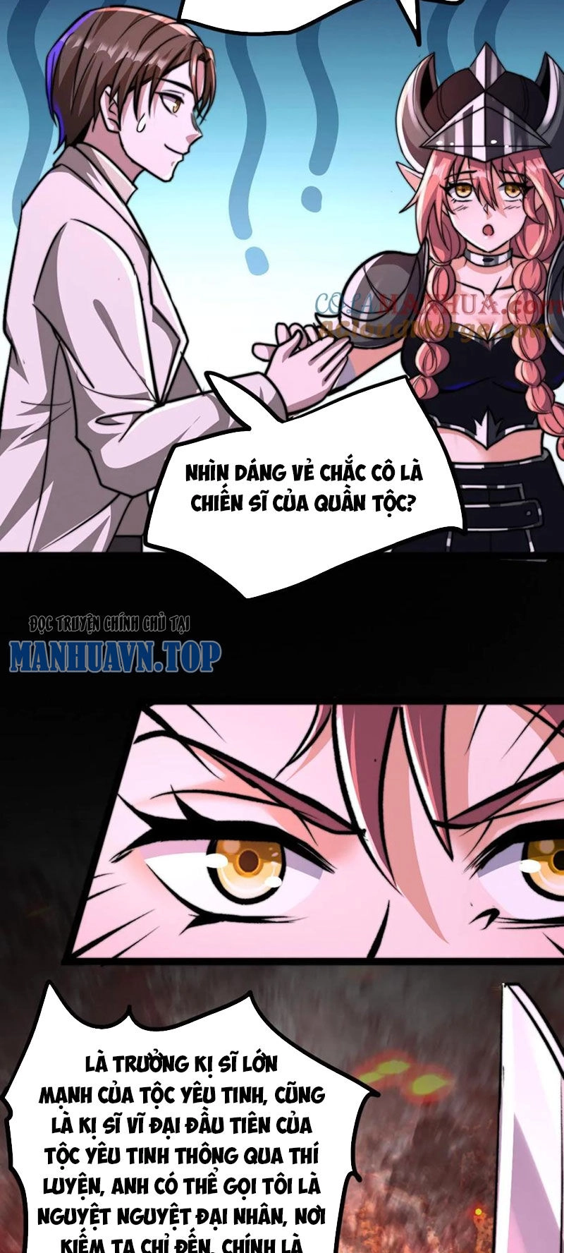 Dược Sư Kì Lạ: Bệnh Nhân Của Tôi Đều Rất Khủng Bố Chapter 81 - 18