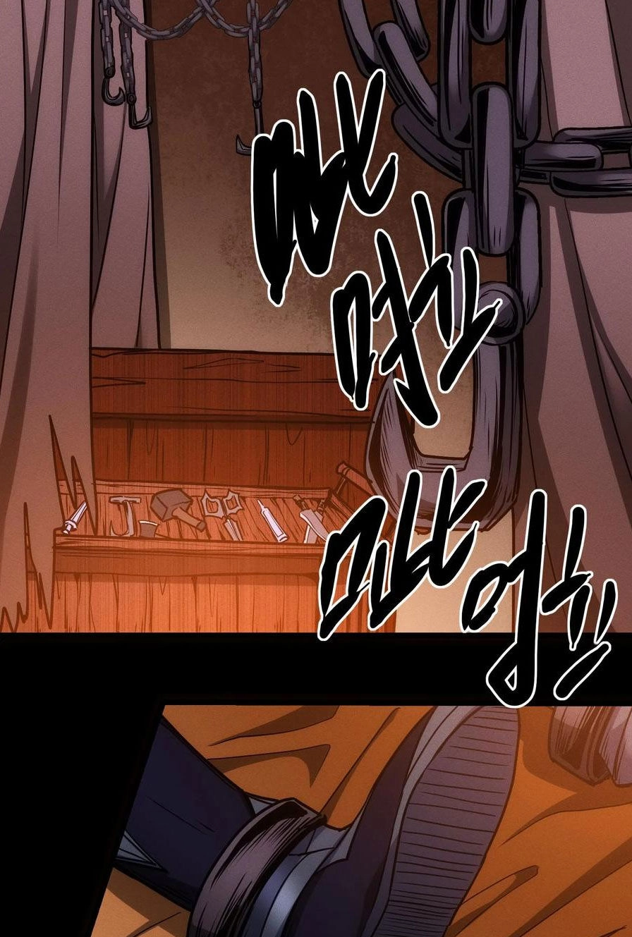 Dược Sư Kì Lạ: Bệnh Nhân Của Tôi Đều Rất Khủng Bố Chapter 83 - 1