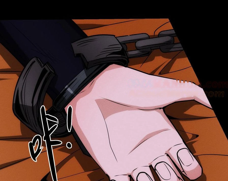 Dược Sư Kì Lạ: Bệnh Nhân Của Tôi Đều Rất Khủng Bố Chapter 83 - 28