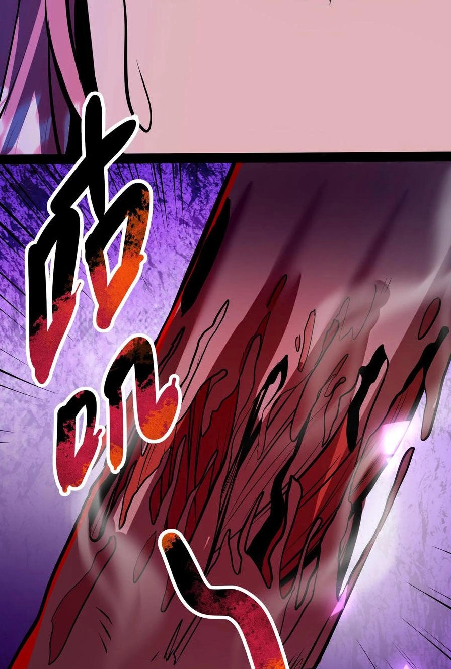 Dược Sư Kì Lạ: Bệnh Nhân Của Tôi Đều Rất Khủng Bố Chapter 85 - 7