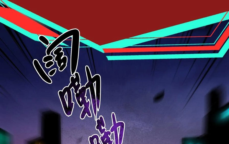 Dược Sư Kì Lạ: Bệnh Nhân Của Tôi Đều Rất Khủng Bố Chapter 85 - 22