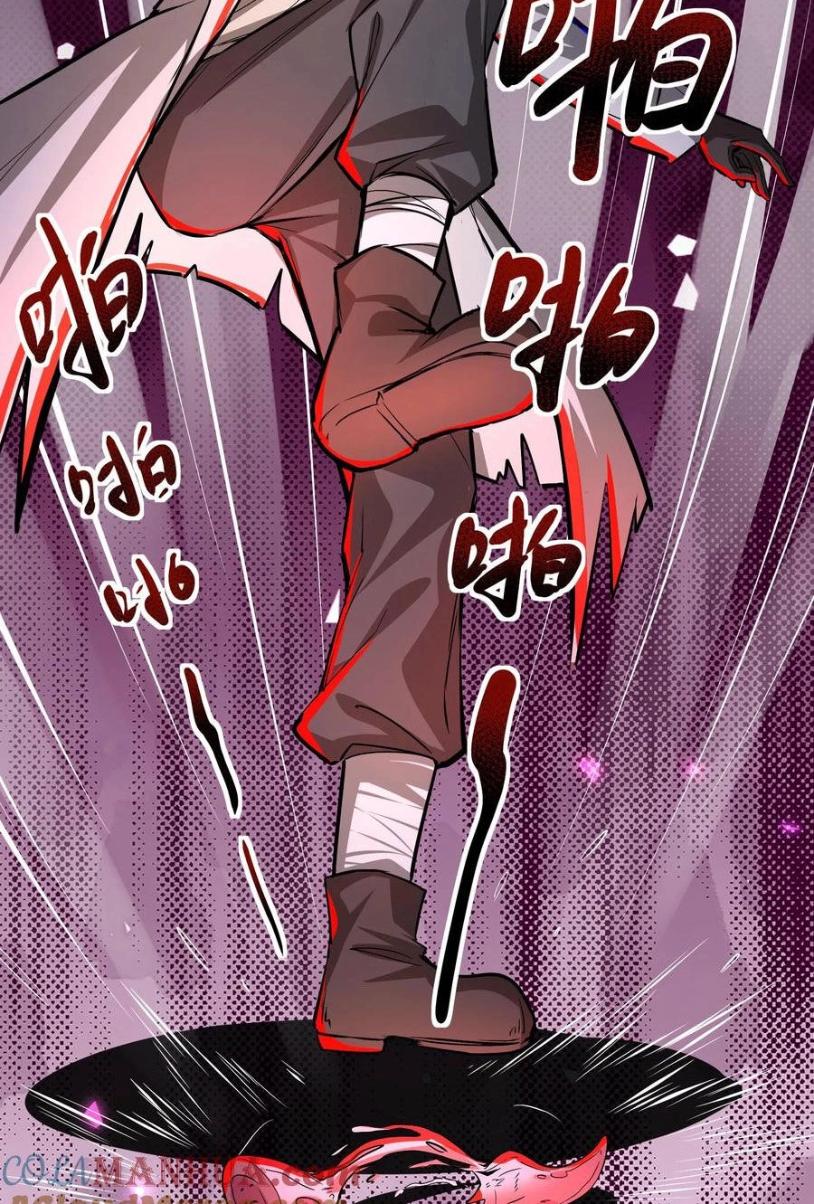 Dược Sư Kì Lạ: Bệnh Nhân Của Tôi Đều Rất Khủng Bố Chapter 86 - 12