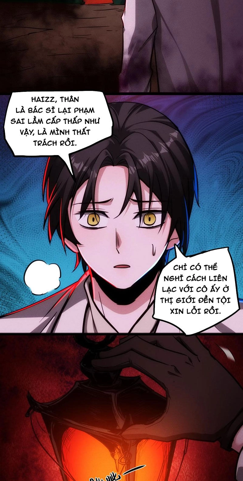 Dược Sư Kì Lạ: Bệnh Nhân Của Tôi Đều Rất Khủng Bố Chapter 87 - 13