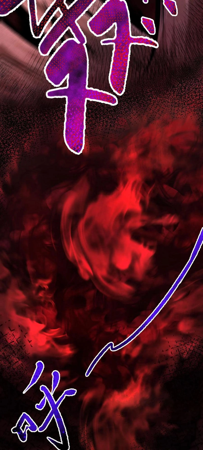 Dược Sư Kì Lạ: Bệnh Nhân Của Tôi Đều Rất Khủng Bố Chapter 88 - 18