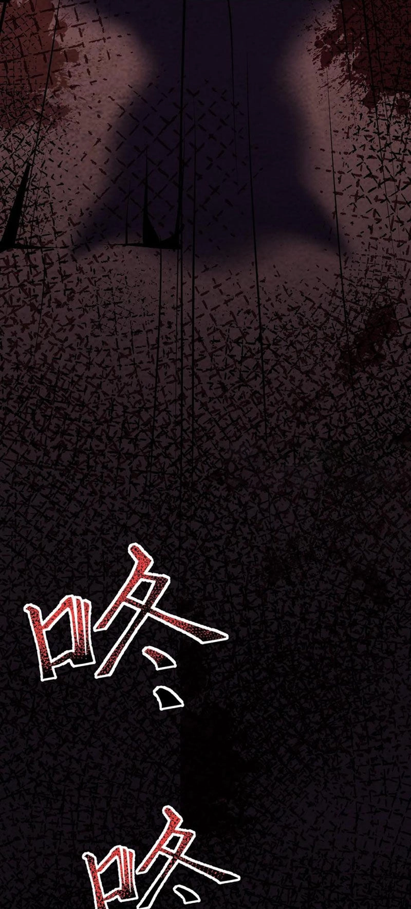 Dược Sư Kì Lạ: Bệnh Nhân Của Tôi Đều Rất Khủng Bố Chapter 88 - 20