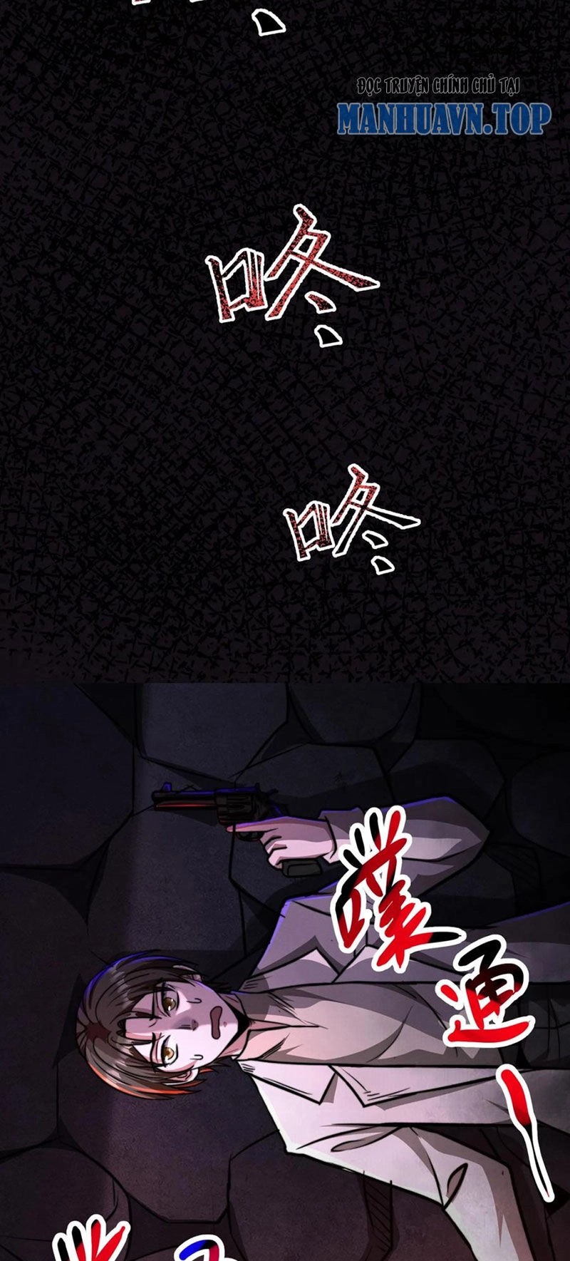 Dược Sư Kì Lạ: Bệnh Nhân Của Tôi Đều Rất Khủng Bố Chapter 88 - 21