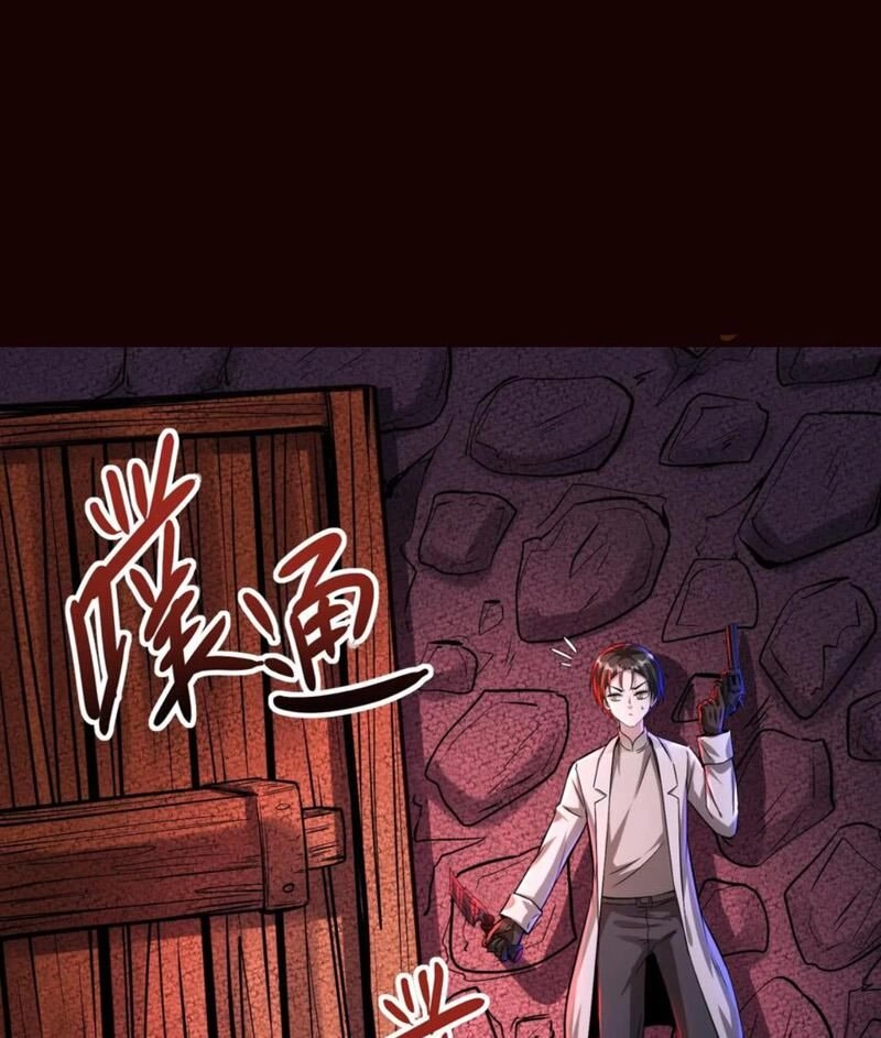 Dược Sư Kì Lạ: Bệnh Nhân Của Tôi Đều Rất Khủng Bố Chapter 89 - 1