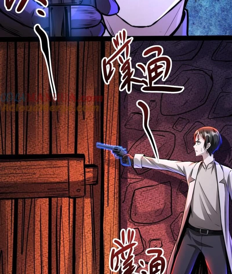 Dược Sư Kì Lạ: Bệnh Nhân Của Tôi Đều Rất Khủng Bố Chapter 89 - 16